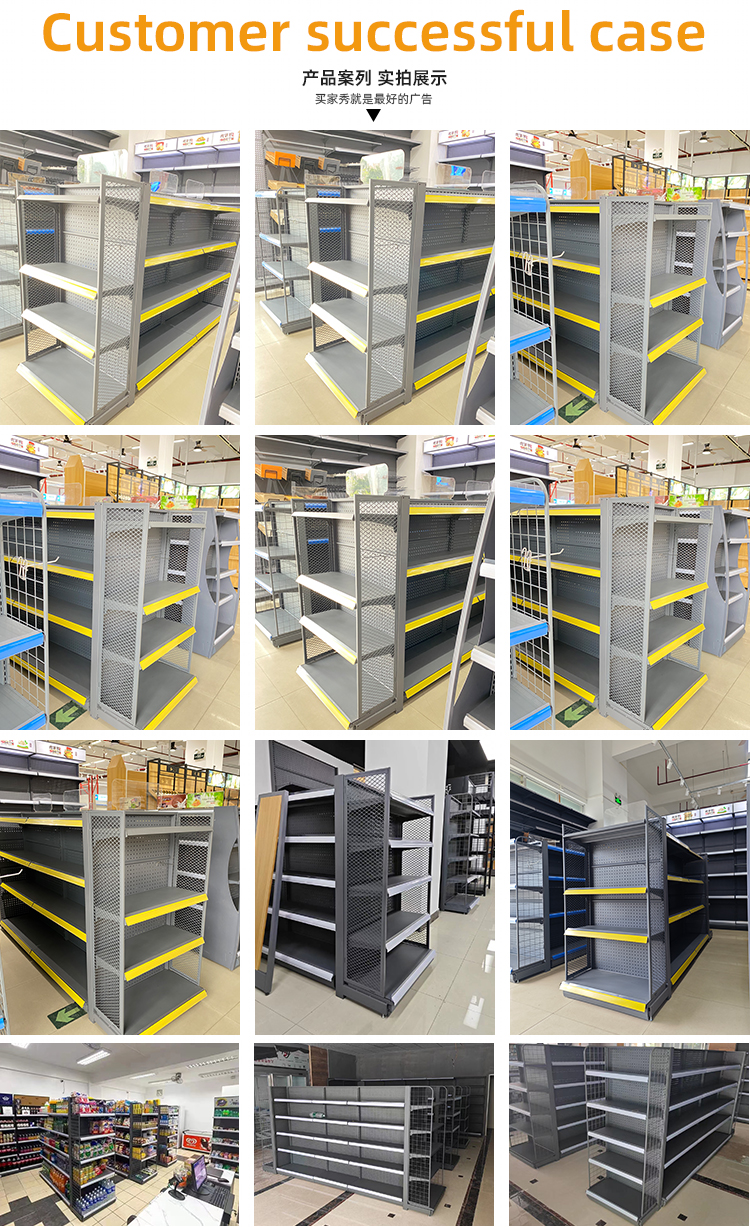 Supermarket Shelf and Display Rack Visual 8