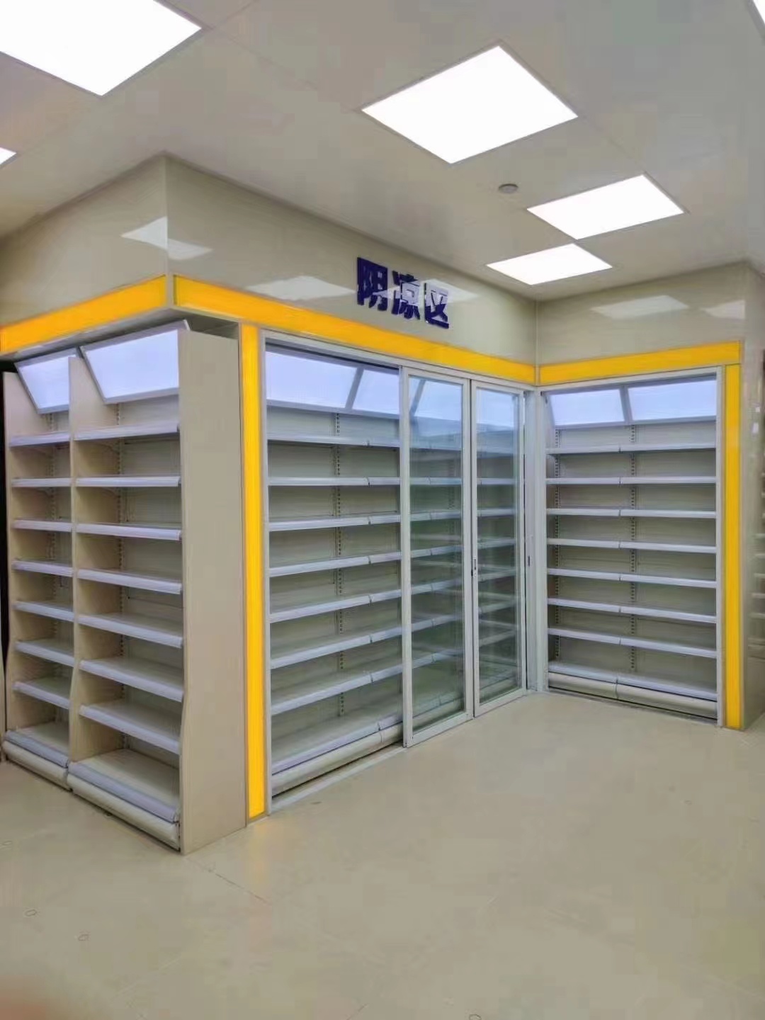 Supermarket Gondola Shelf for Fruit & Vegetable Display Light Duty Pharmacy & Minimarket Rack Metal Material