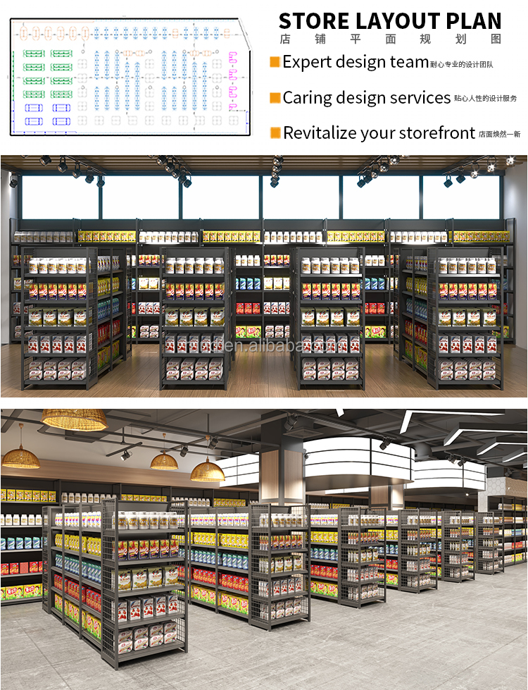 Storage Rack Details 12