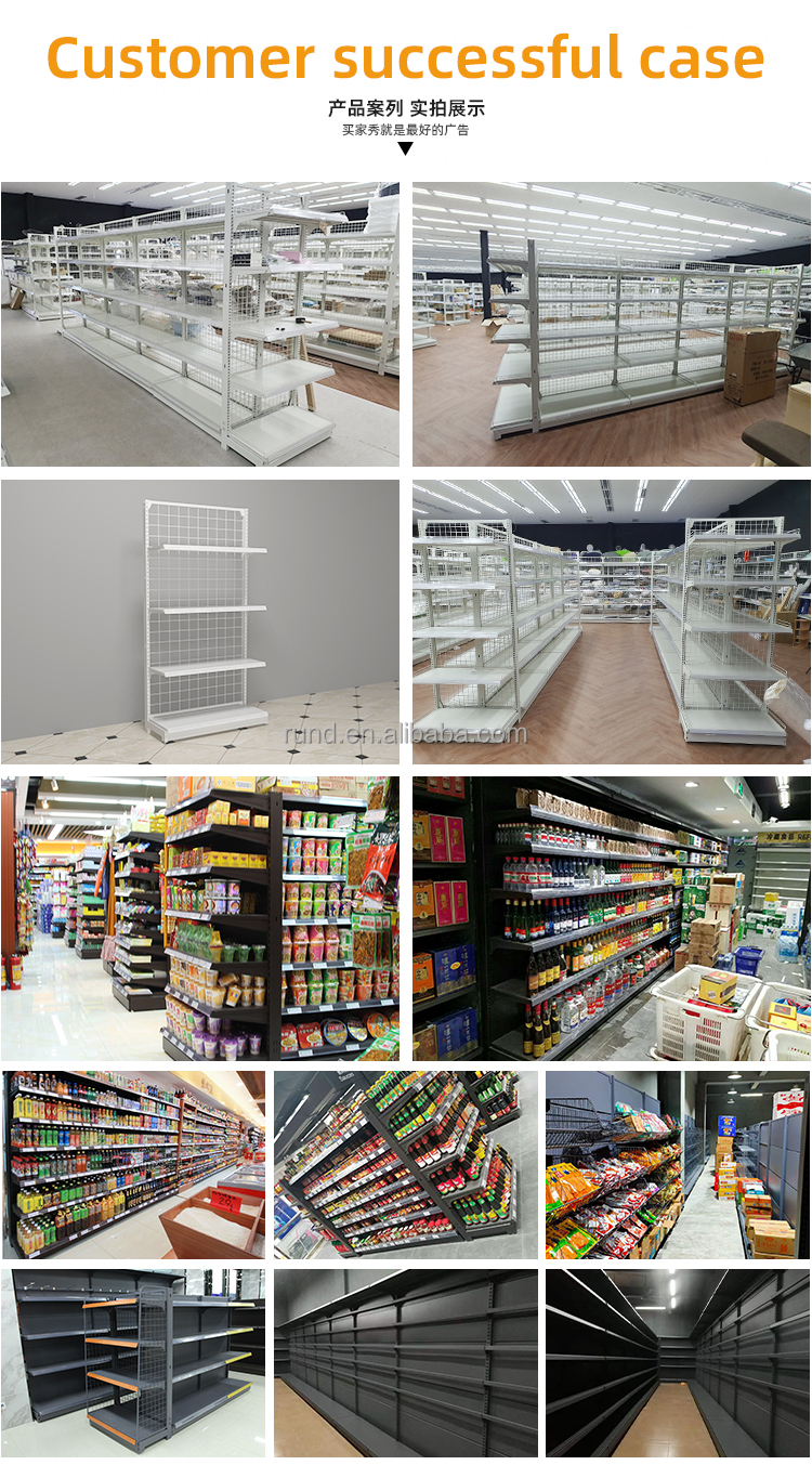 Supermarket Shelf Display 8