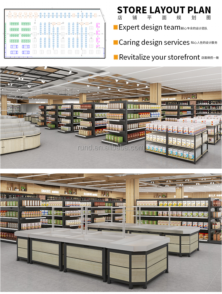 Product Showcase 11