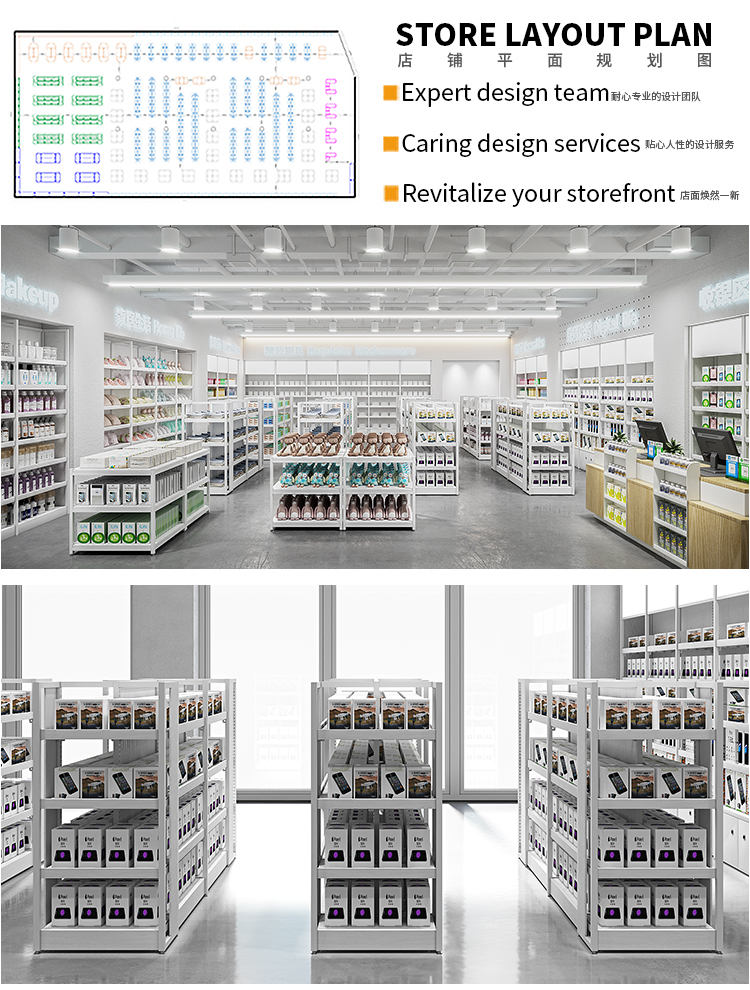 Supermarket Shelf and Storage Rack Display 12