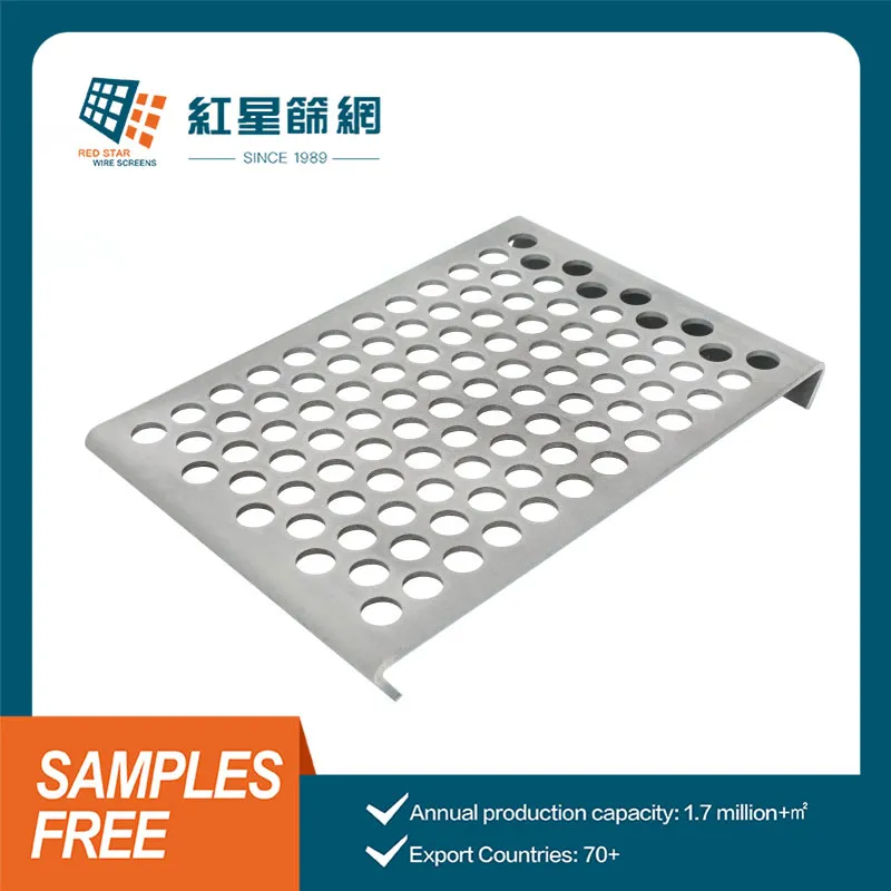Industrial Perforated Plate