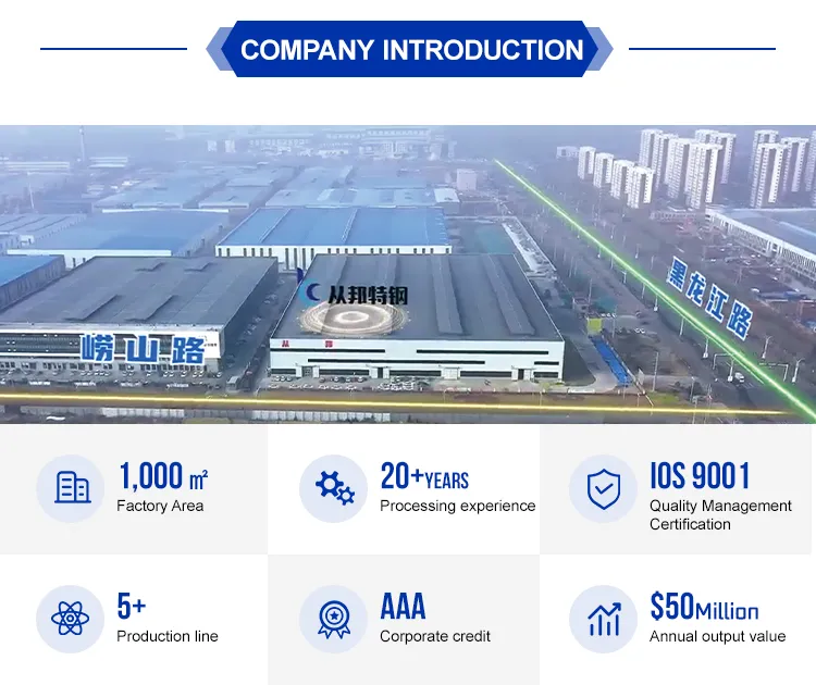 Aluminum Sheet Detail 3