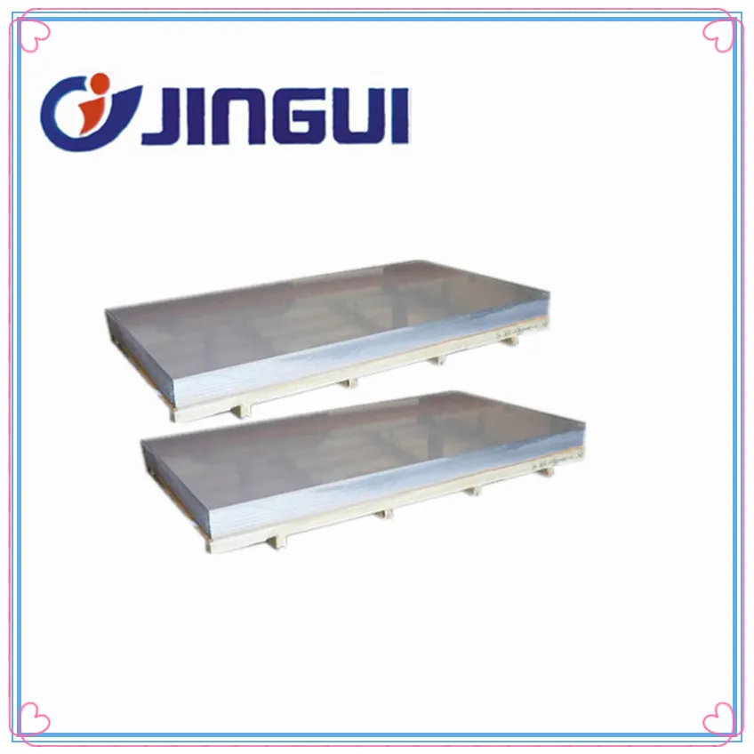 Aluminium Sheet Metal Roll