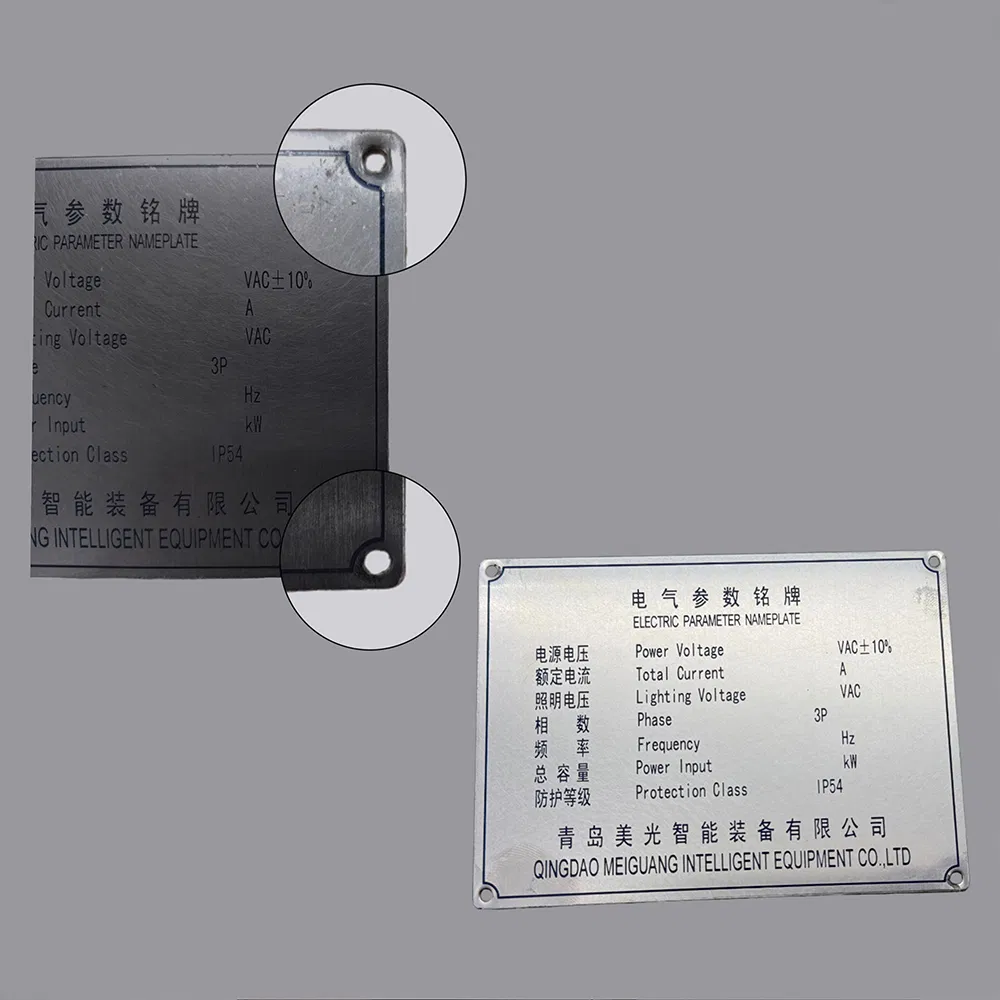 Heavy-Duty Industrial Stainless Steel Engraved Nameplates, Precision Laser Cut