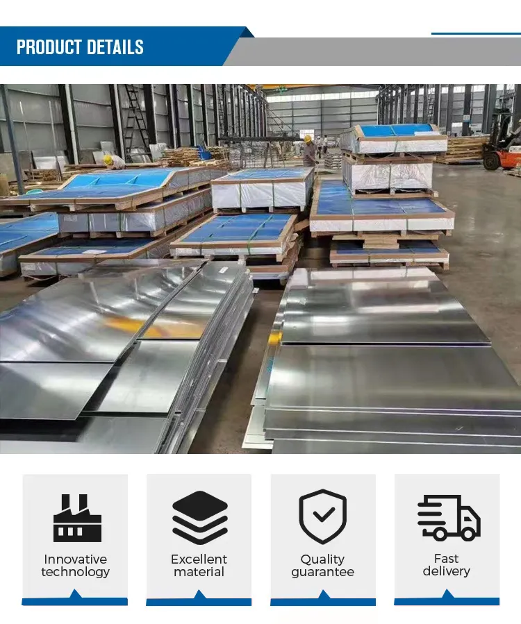 Aluminum Sheet Detail 1