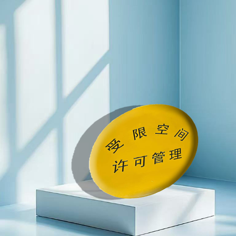 Heavy-Duty Anodized Aluminum Factory Nameplates