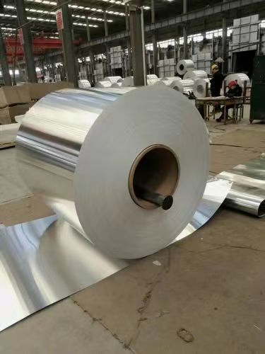 High-Quality Aluminum Coils Made in China for Industrial Use 2017 2024 2A12-T4