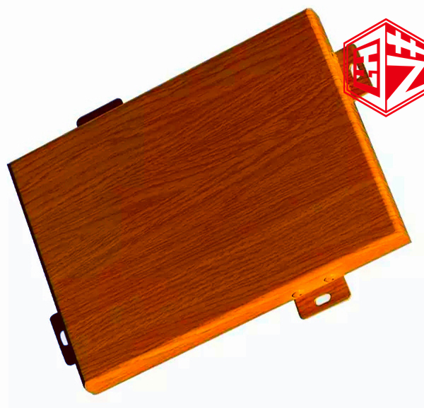 3D Aluminum Building Material Facade Wood Wall Cladding Outdoor Decorative Engraved Perforated Sheet for Curtain Wall Panel