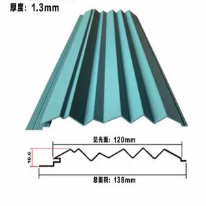 High-Quality Aluminium Plate Building Decoration Material by Nuoheng