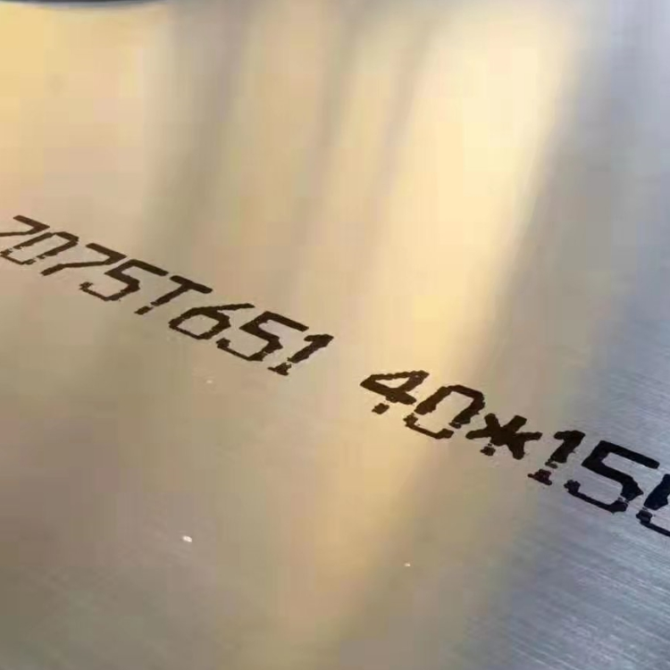 Hengcheng Smooth/Mirror Finish Aluminium Sheet /Plate/ Alloy Sheet/ Alloy Plate, H18/H14/H24/H22/O/H112/T3-T8