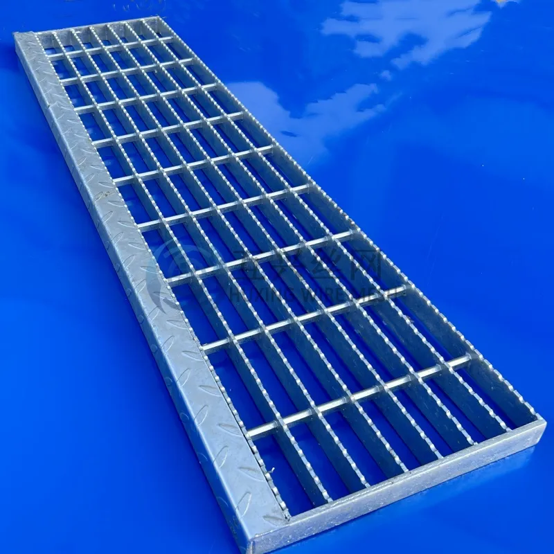 Stair Tread Detail 2