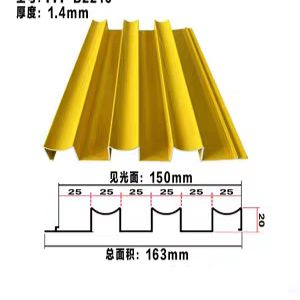 High-Quality Aluminium Plate Building Decoration Material by Nuoheng