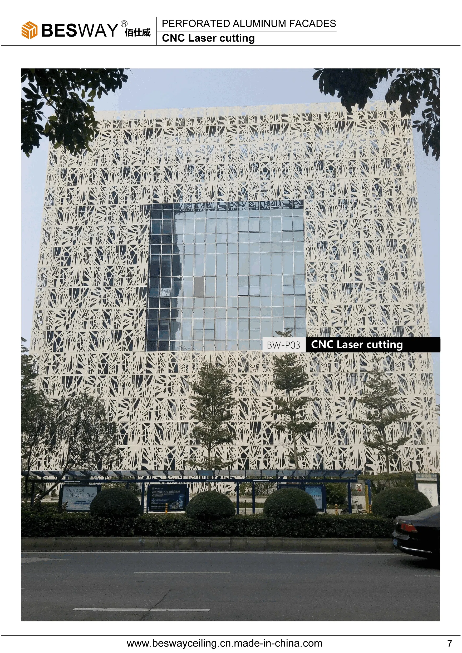 Modern Facade Panels 7