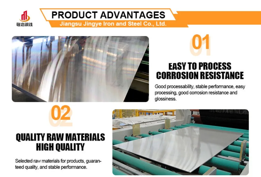 Aluminum Plate Gallery 4