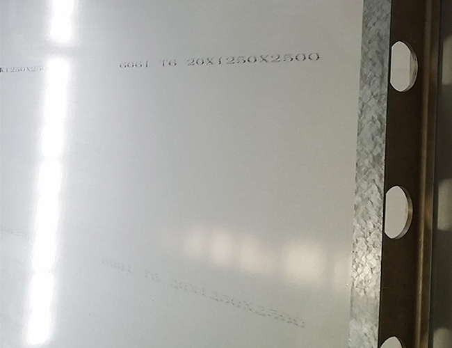 5052 marine grade aluminum alloy sheet