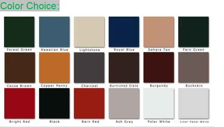 Standing Seam Cladding 1