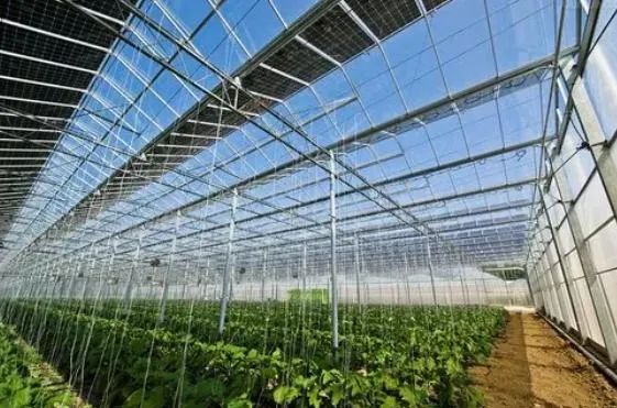 Greenhouses