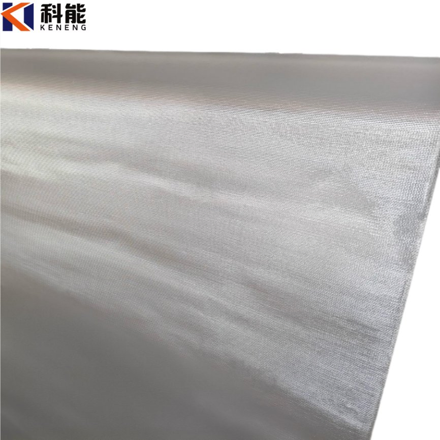 Lightweight Sound-Absorbing Four Layer Fiberglass Composite Fabric for Automotive Interior Panels