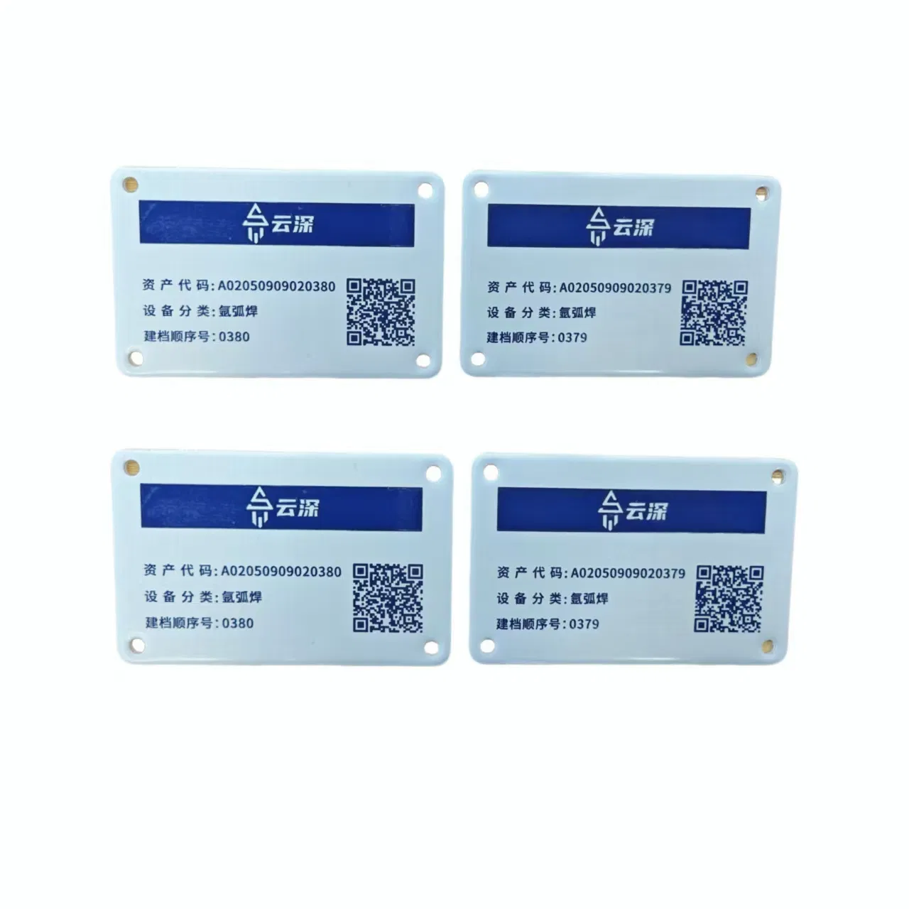 Heavy-Duty Aluminum Nameplate for Industrial Machinery