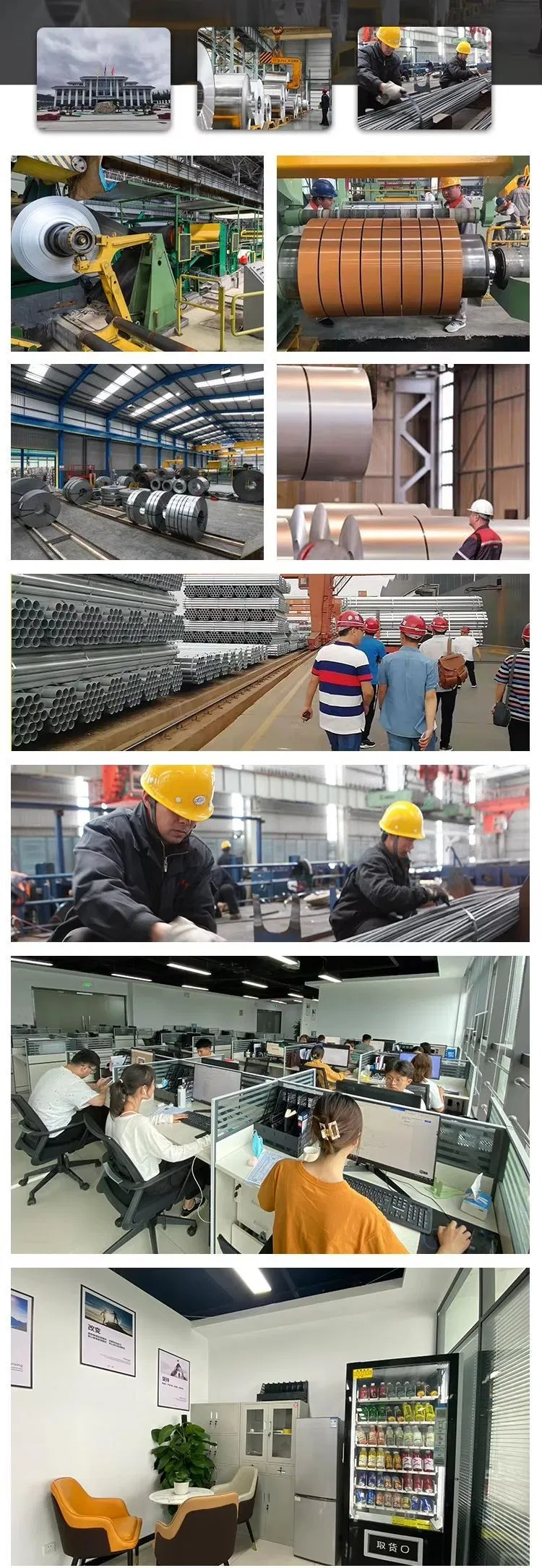 Aluminium Banding Material