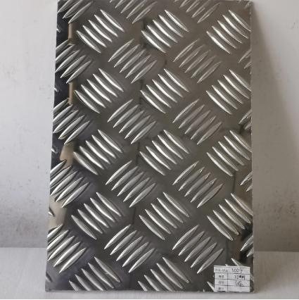 6061 T6 Aircraft Grade Embossed Aluminum Sheet for Chest Freezer