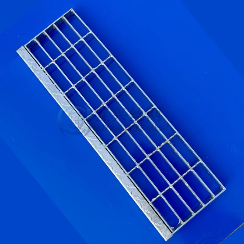 Stair Tread Detail 1