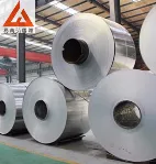 Aluminum coil