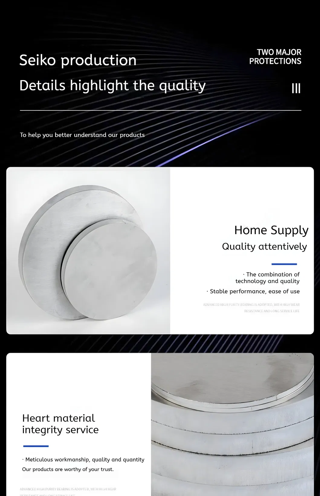 Aluminum Plate Stock