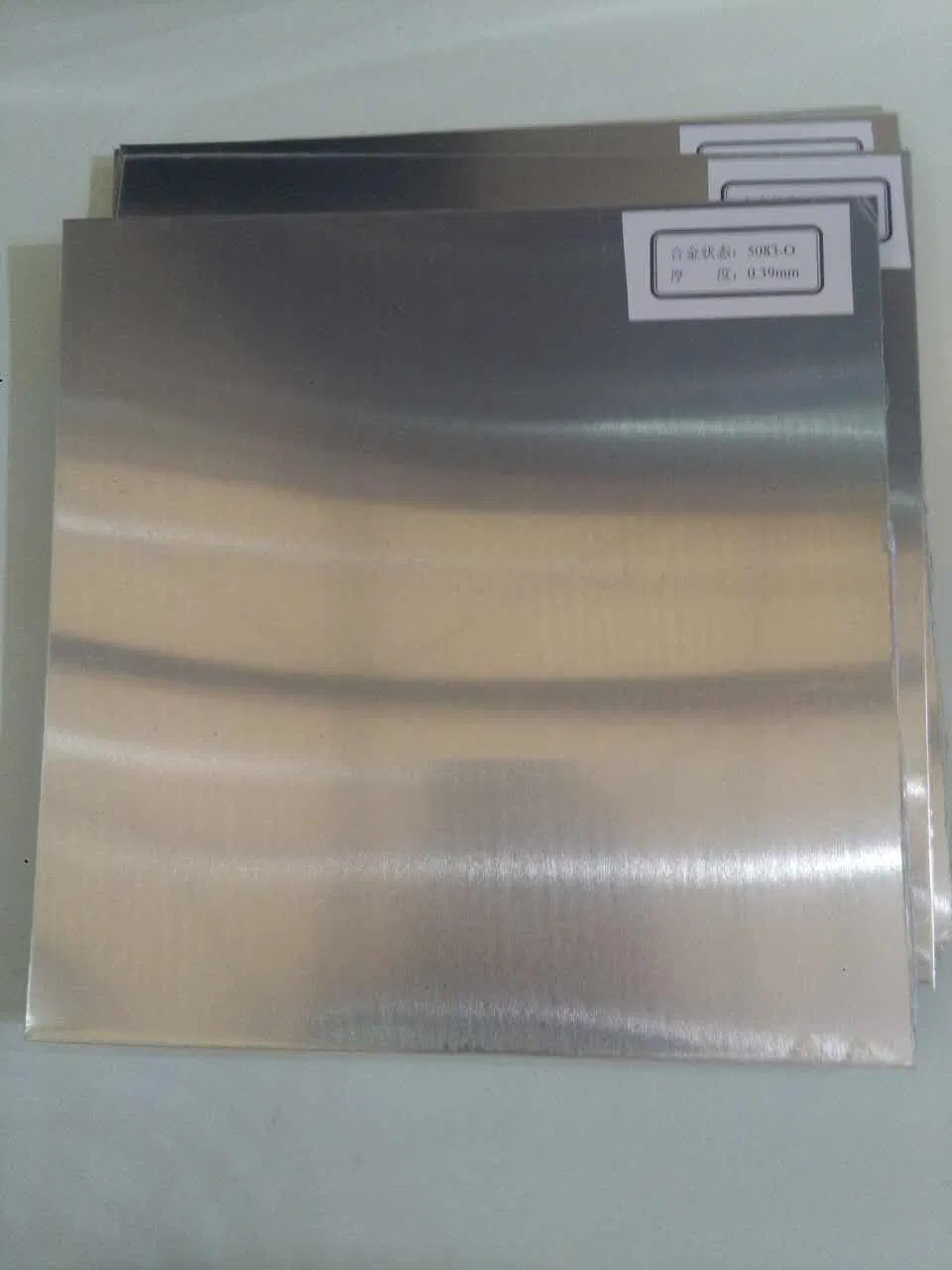 Aluminum Sheet