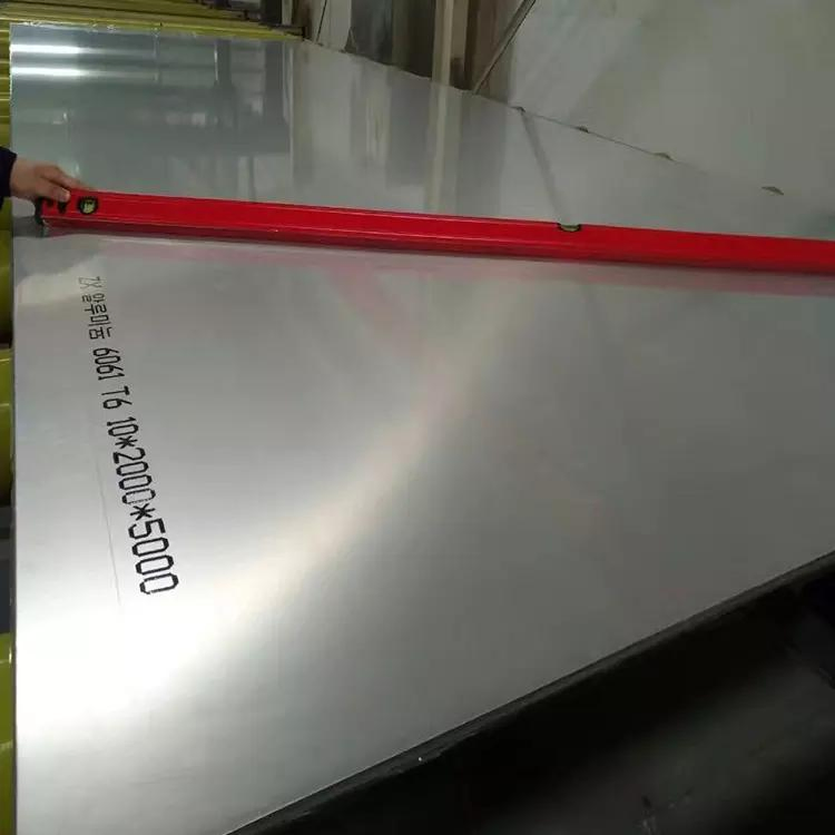 Supply Cost Effective 1/8'' Thickness Grade 6061 T6 Aluminum Sheet Price for Aircraft Panels