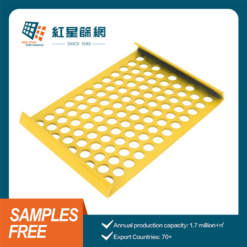 Heavy-Duty Anti-Slip Steel Aluminum Plates for Industrial Applications