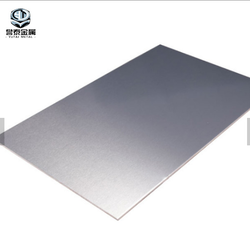 Marine Grade Aluminum Alloy Plate Sheet Factory Supply