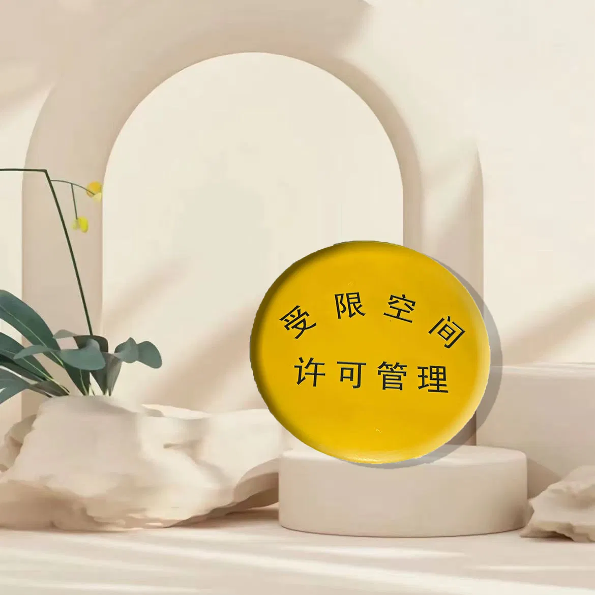 Heavy-Duty Anodized Aluminum Factory Nameplates