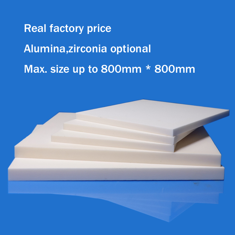 High Temperature Insulated Aluminum Oxide Al2O3 PCB High Alumina Ceramic Sheet