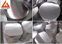 Aluminum disc