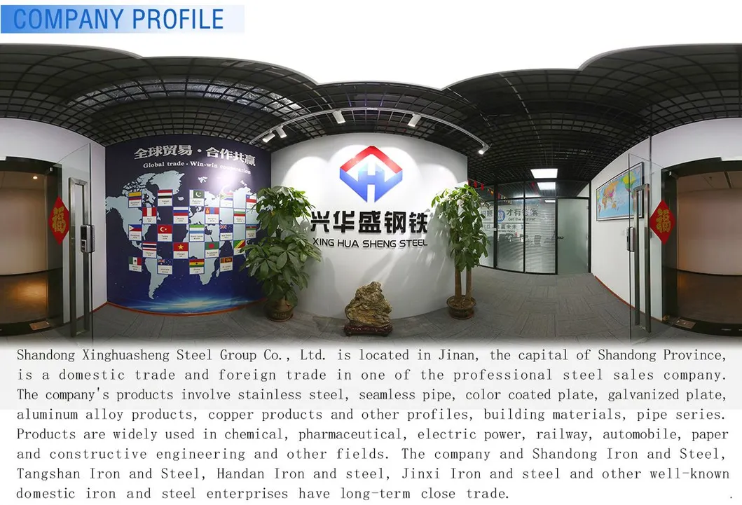 High Quality Aluminum Coil