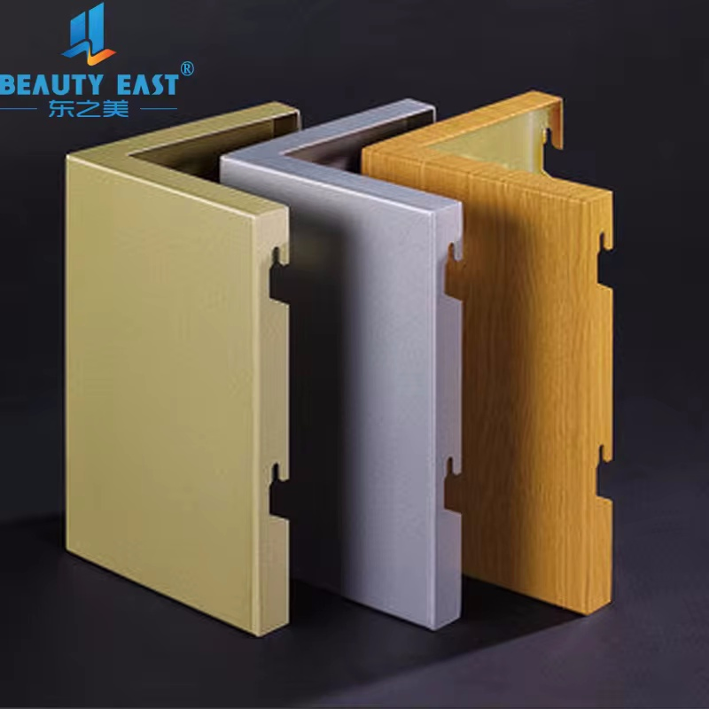 Building Materials Aluminum Facade Curtain Wall Cladding Sheet