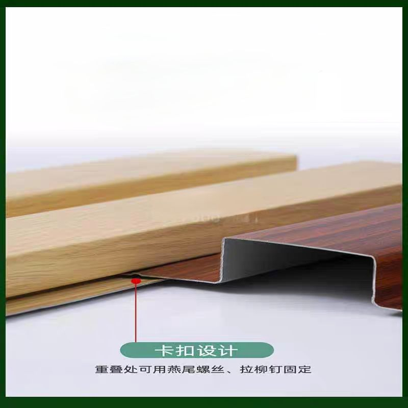 High-Quality Aluminium Plate Building Decoration Material by Nuoheng