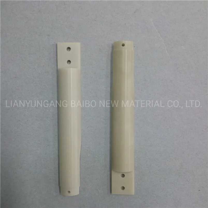 AlN Aluminum Nitride Ceramic