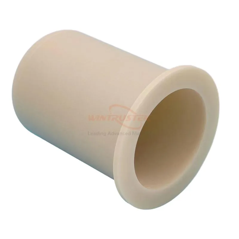 Aluminum Nitride Ceramic 2