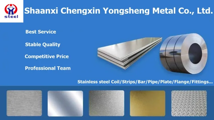 Aluminum Sheet