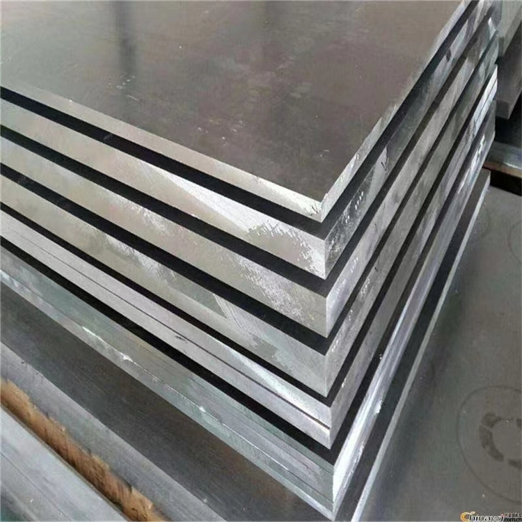 ASTM 6061 6063 7075 T6 3-150mm THK Aircraft Structural High Strength Bulk Stock Global Shipping Aluminum Plate Sheet