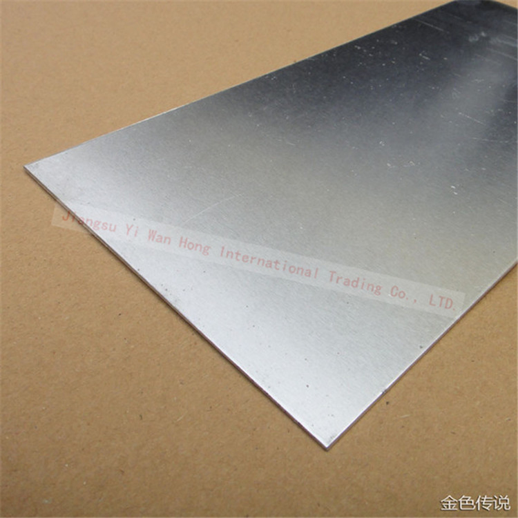 Decorative Perforated Aluminum Sheet Metal