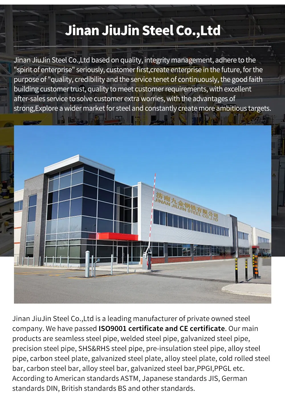 Aluminum Sheet Detail 5