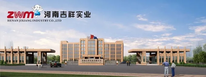 Aluminum Composite Material