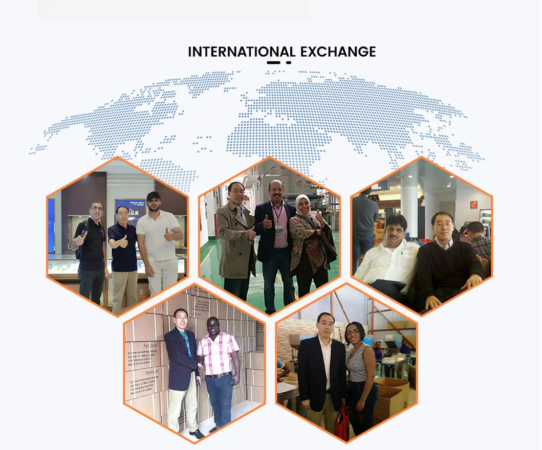 International Exchange 1