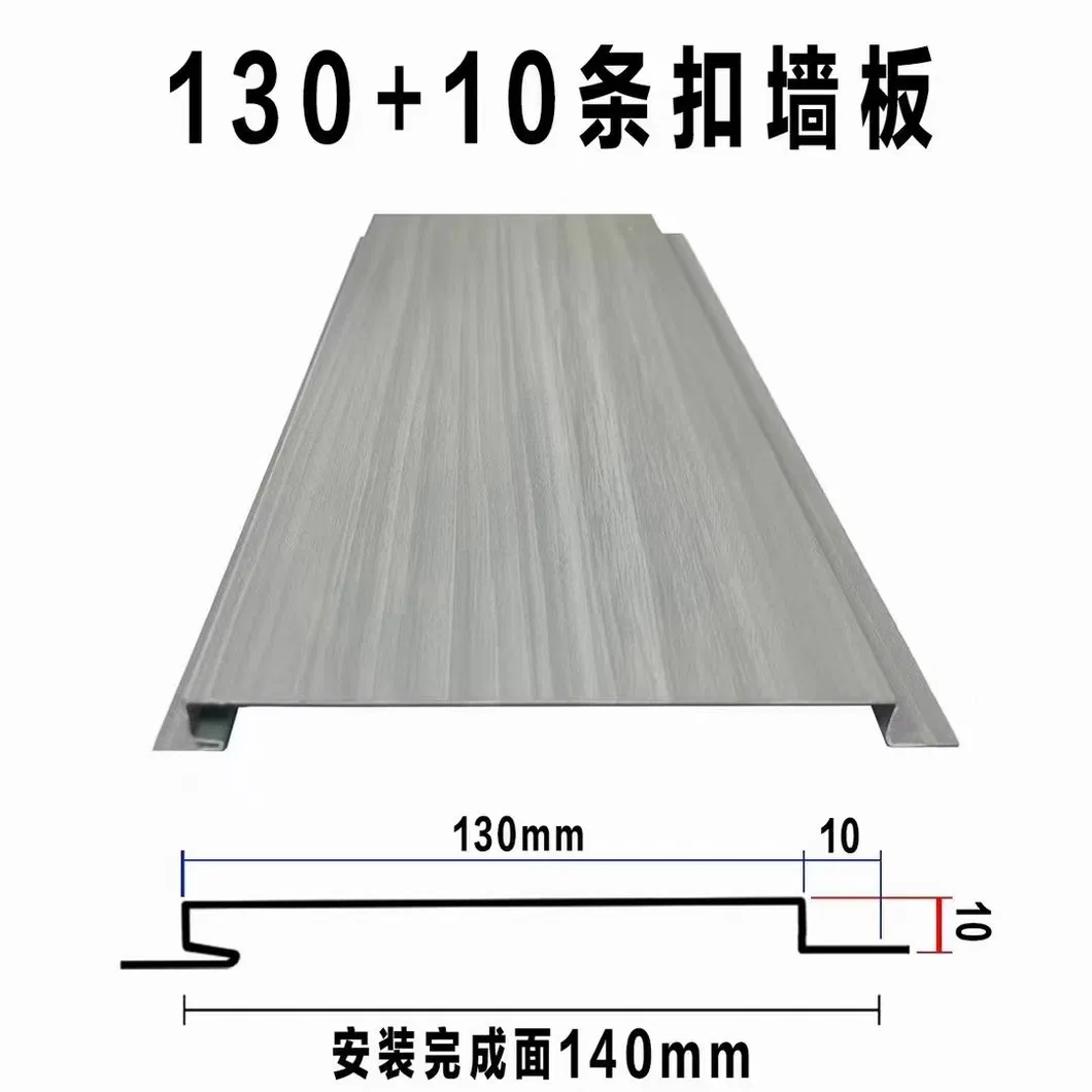 Aluminium Plate Material