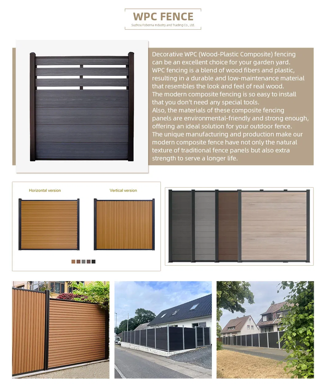 WPC Fence Panel